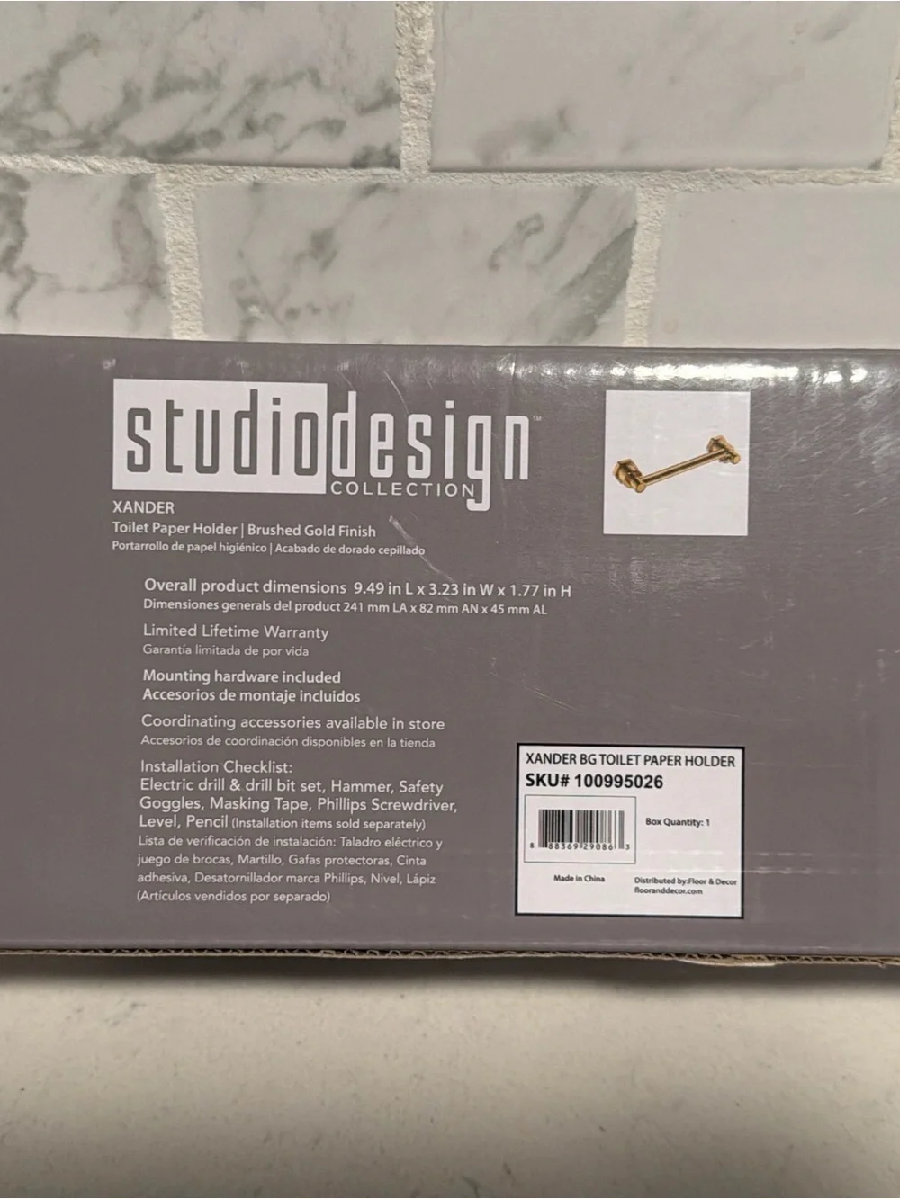 Studio Design Collection Toilet Paper Holder |brushed Gold Finish